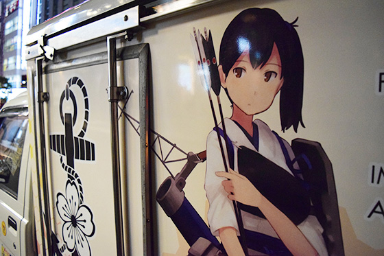 画像：加賀痛車