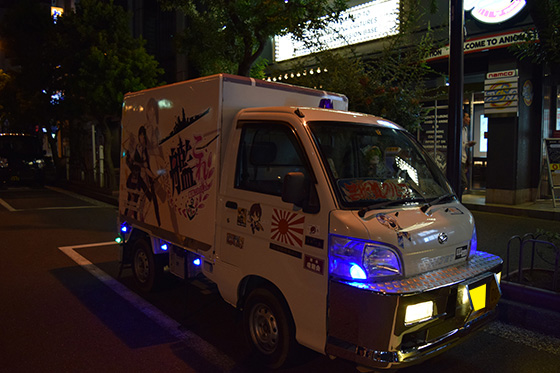 画像：加賀痛車