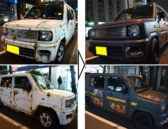 画像：浜口あやめ痛車