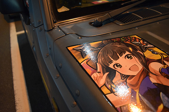 画像：浜口あやめ痛車