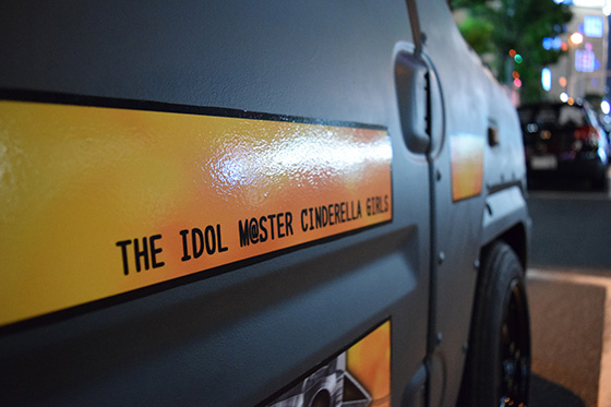 画像：浜口あやめ痛車