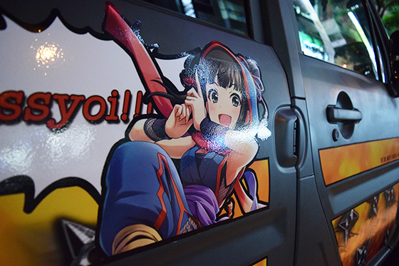 画像：浜口あやめ痛車