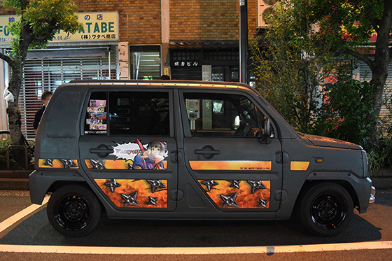 画像：浜口あやめ痛車