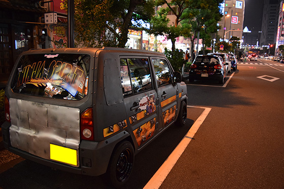 画像：浜口あやめ痛車