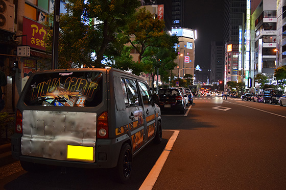 画像：浜口あやめ痛車