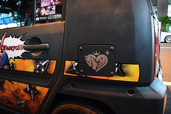 画像：浜口あやめ痛車