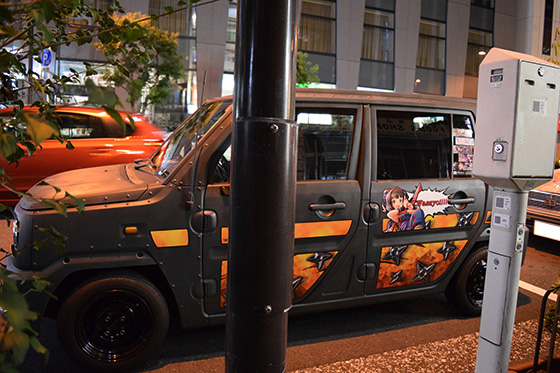 画像：浜口あやめ痛車