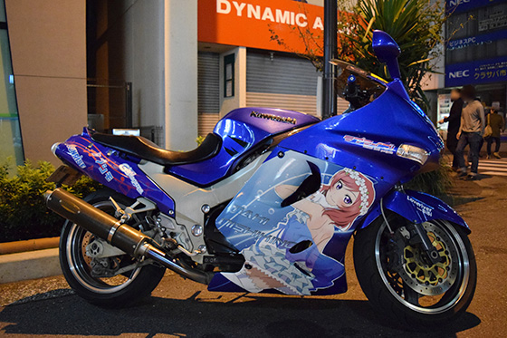 画像：西木野真姫痛単車