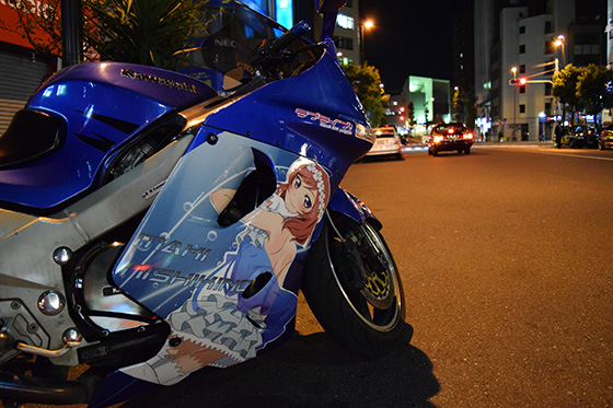 画像：西木野真姫痛単車