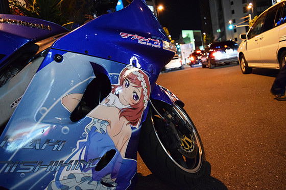 画像：西木野真姫痛単車