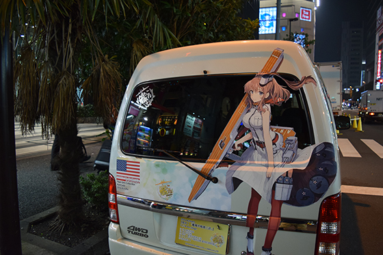 画像：西木野真姫痛単車