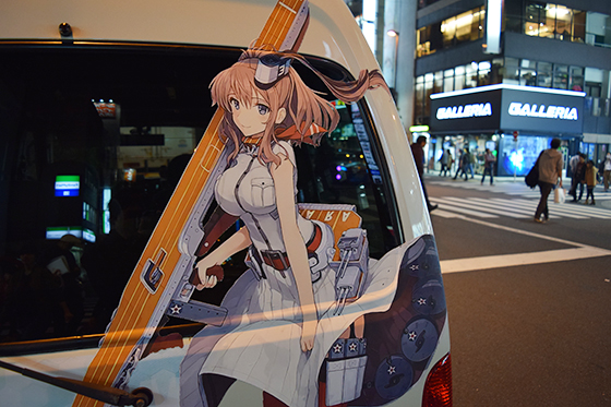 画像：サラトガ痛車