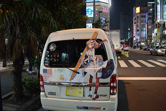 画像：サラトガ痛車