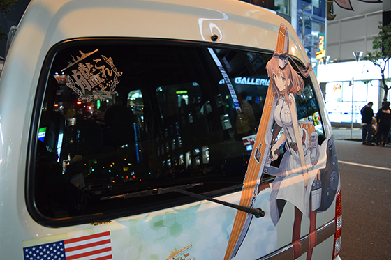 画像：サラトガ痛車