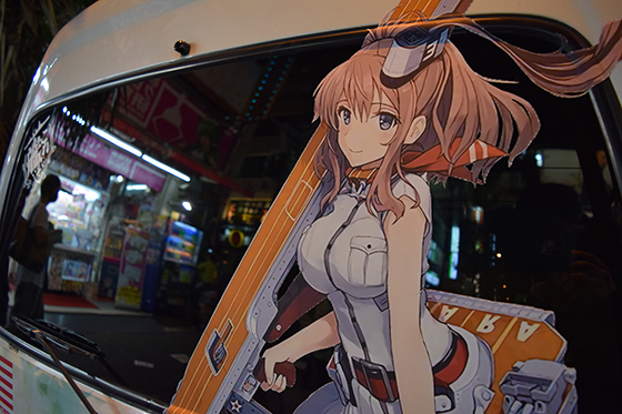 画像：サラトガ痛車