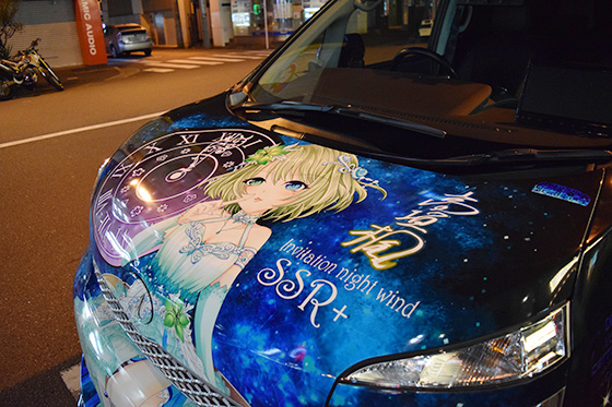 画像：デレマス痛車