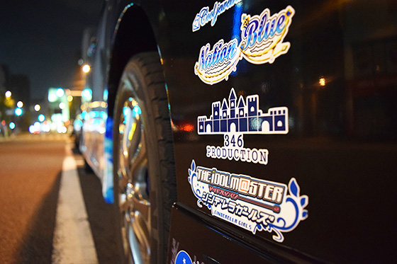 画像：デレマス痛車