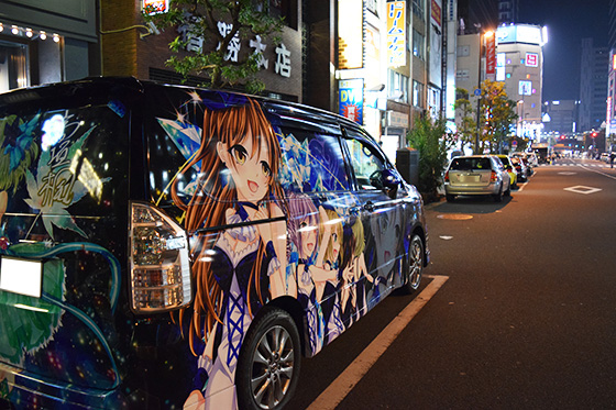 画像：デレマス痛車