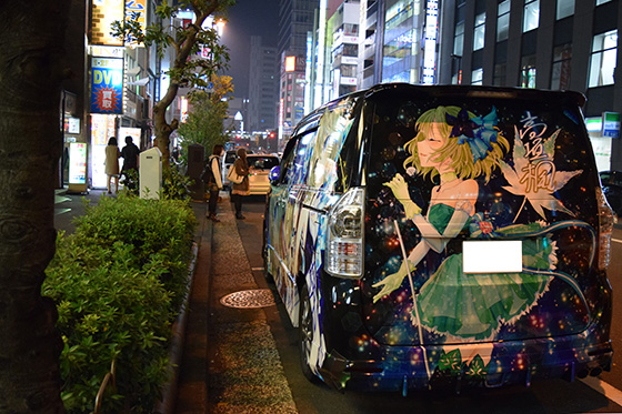 画像：デレマス痛車