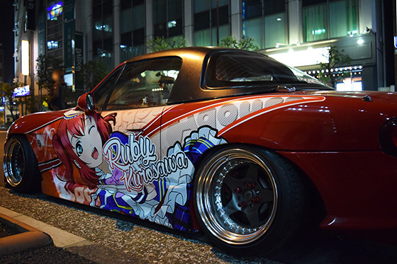 画像：ラブライブサンシャイン痛車