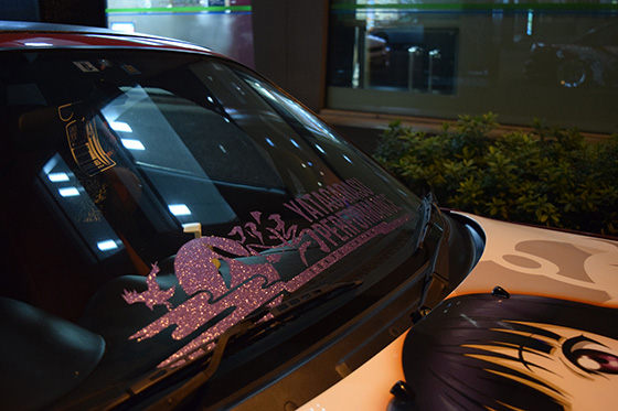 画像：ラブライブサンシャイン痛車