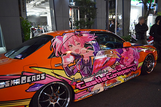 画像：城ケ崎痛車