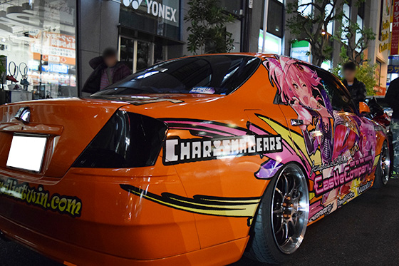 画像：城ケ崎痛車