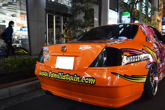 画像：城ケ崎痛車