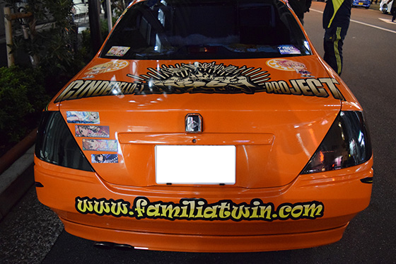 画像：城ケ崎痛車