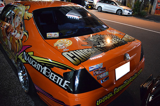 画像：城ケ崎痛車