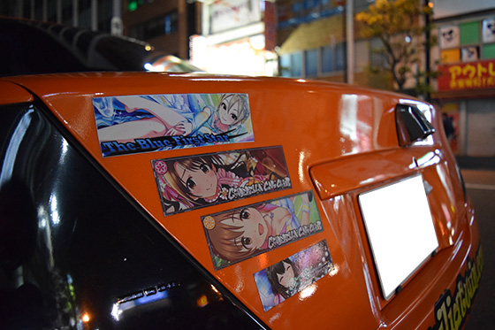 画像：城ケ崎痛車