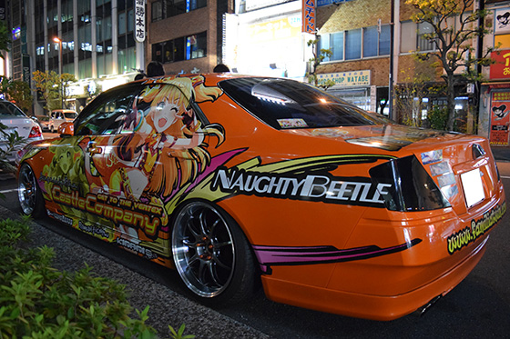 画像：城ケ崎痛車