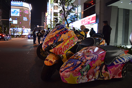 画像：らき☆すた痛単車