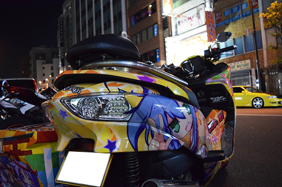 画像：らき☆すた痛単車