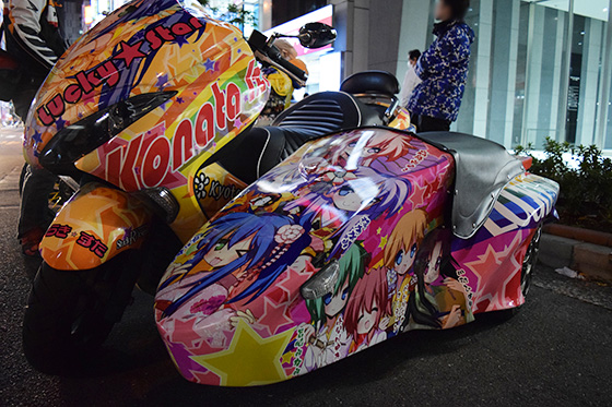 画像：らき☆すた痛単車