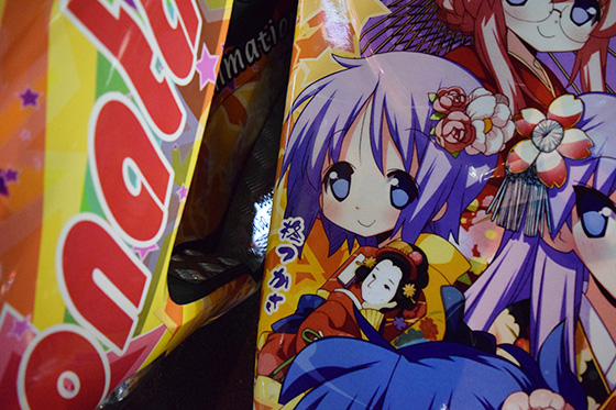 画像：らき☆すた痛単車