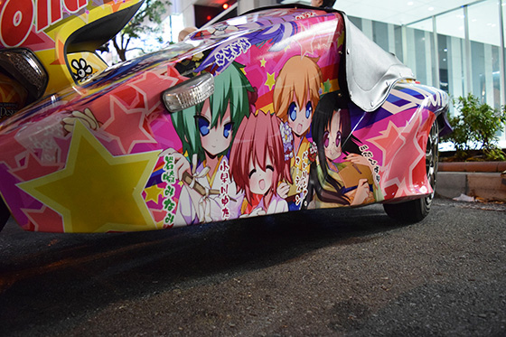 画像：らき☆すた痛単車