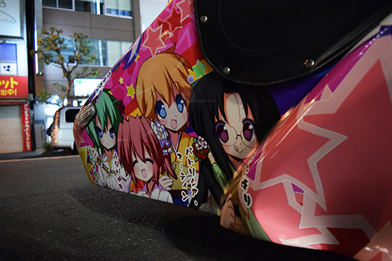 画像：らき☆すた痛単車