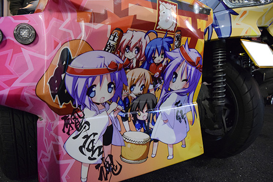 画像：らき☆すた痛単車