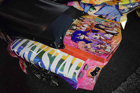 画像：らき☆すた痛単車