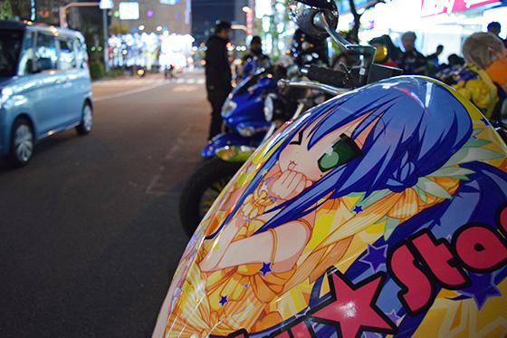 画像：らき☆すた痛単車