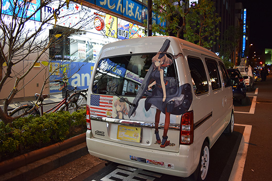 画像：サラトガ痛車