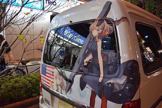 画像：サラトガ痛車