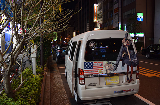 画像：サラトガ痛車