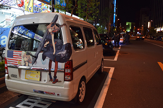 画像：サラトガ痛車