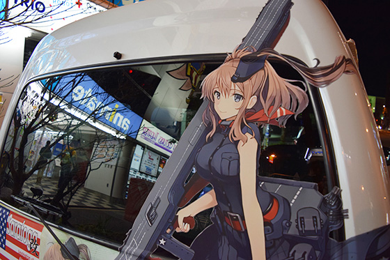 画像：サラトガ痛車