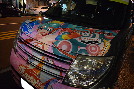 画像：レーシングミク痛車