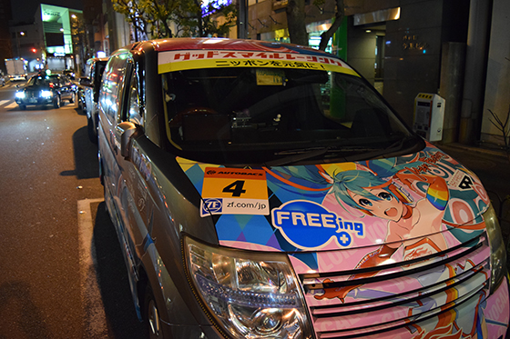 画像：レーシングミク痛車