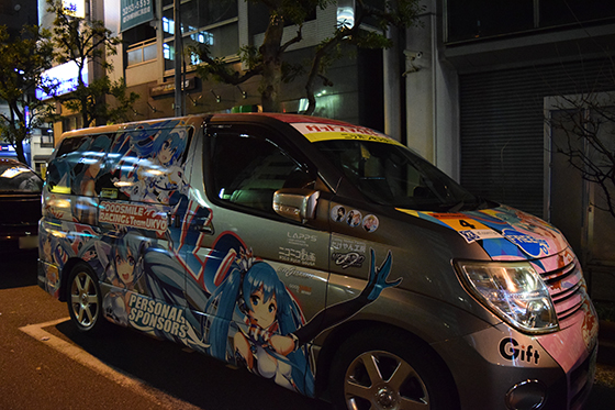 画像：レーシングミク痛車