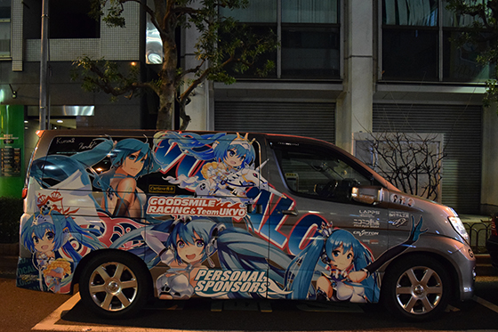 画像：レーシングミク痛車